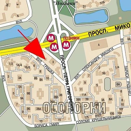 Apartment In 2 Min From Poznyaky Metro Station Kijów Zewnętrze zdjęcie