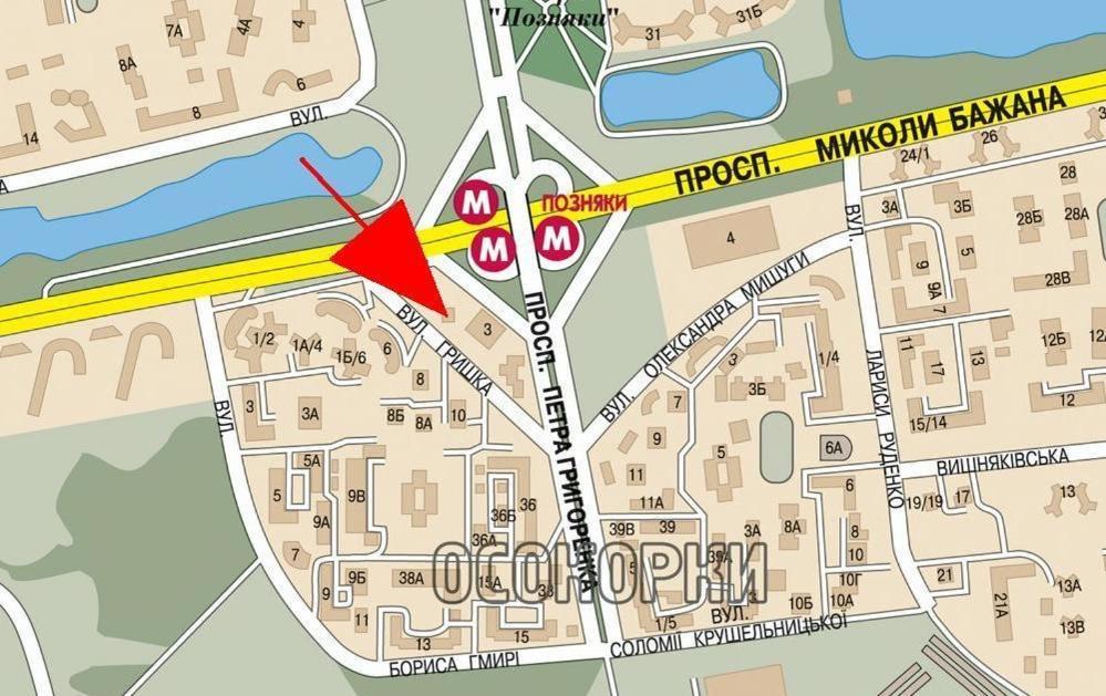 Apartment In 2 Min From Poznyaky Metro Station Kijów Zewnętrze zdjęcie
